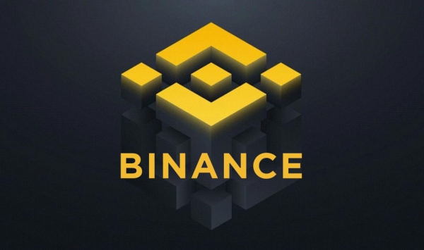 Binance проведе трансфер 1,25 млрд. USDT