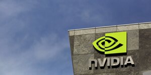 Nvidia відмовилася від покупки Arm (Фото:Robert Galbraith / Reuters)