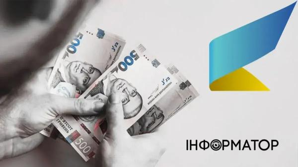 Падіння рівня зарплат у червні зупинолся – Макроекономічний та монетарний звіт НБУ