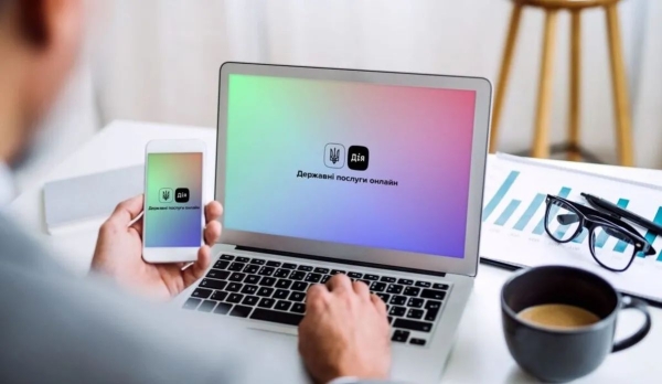 Український бізнес може приєднатися до “єВідновлення”: як це зробити