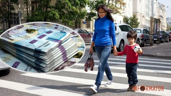 В Україні хочуть карати за втягнення дітей у порушення ПДР: що це означає