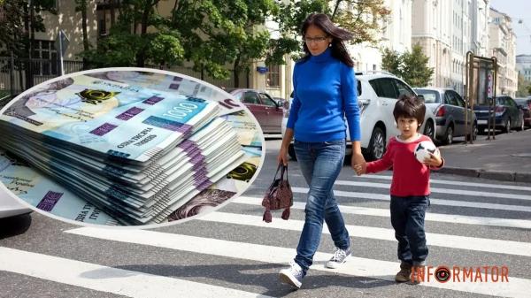 Виплати на дітей – хто може отримати 14 тисяч гривень на відпочинок