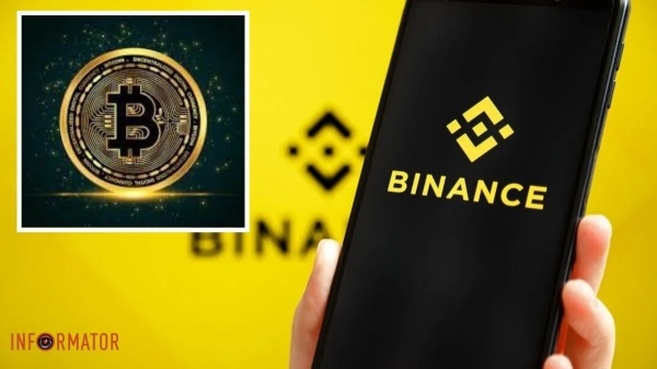 Binance провела масове скорочення співробітників після висунутих проти неї звинувачень в “обмані”