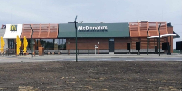 McDonald’s (Фото:NV/Артем Ільїн)