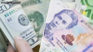 Dolar stabilnij a yevro navit trohi zdeshevshav oficijnij kurs valjut v ukrayini na 26 lipnja 798af33