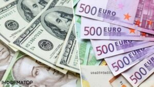 Dolar stabilnij yevro znachno podorozhchalo oficijnij kurs valjut v ukrayini na 14 lipnja 12c7aba