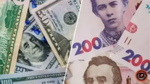 Dolar trimaye poziciju yevro podorozhchav oficijnij kurs valjut v ukrayini na 18 lipnja 47e8129