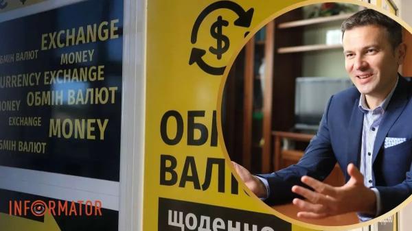 Курс валют: Нацбанк може відв’язати гривню від долара ще до кінця війни – умови