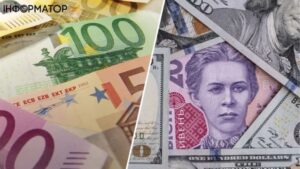 Oficijnij kurs valjut v ukrayini na 27 lipnja yevro podorozhchav na 5 kopijok shho z dolaram 58b62e3
