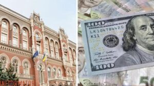 Dolar nezminnij ale yevro prodovzhuye dorozhchati nbu onoviv kurs valjut na 11 serpnja 0578fa7