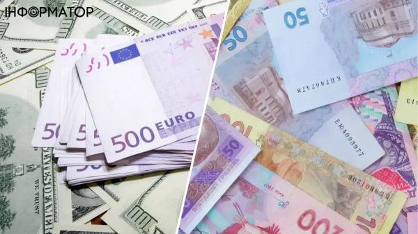 Dolar stabilnij yevro dodav u cini oficijnij kurs valjut v ukrayini na 1 serpnja cc41cbf