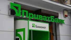 Pidozrili operacii ta ignoruvannja vimog banku chomu privatbank mozhe vidmoviti vam u obslugovuvanni 4567a5a