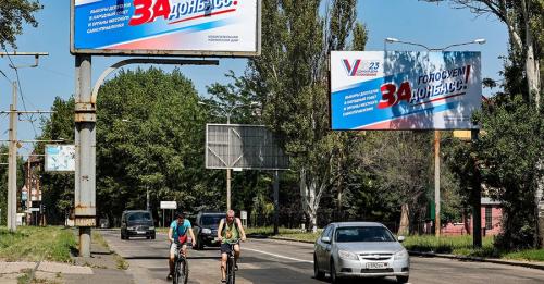 Вибори в окупації: імена кандидатів у депутати засекретили. Виборчі дільниці також