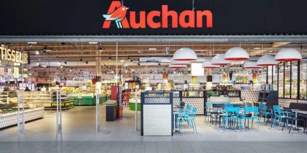 Produkti znbspdushkom dohodi auchan ukrayina vpali bilsh nizh nanbspchvert 521425d