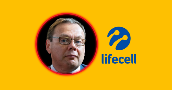 Чи націоналізує Україна lifecell і як пов’язаний найменший мобільний оператор із Михайлом Фрідманом