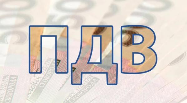 Рада готує для агроекспортерів введення дискримінаційних умов за ПДВ