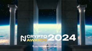 N crypto awards 2024 persha premija u kriptosferi bd9501c.png