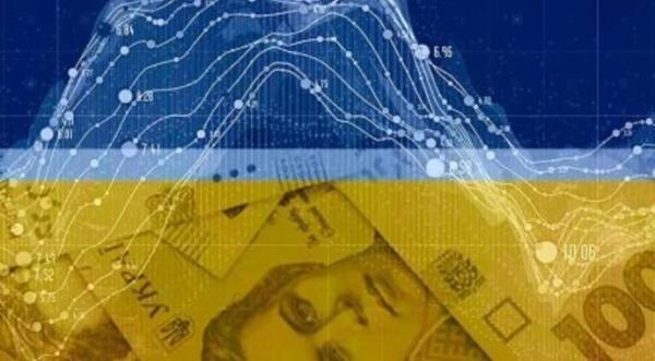 Економіка України сповільнила зростання