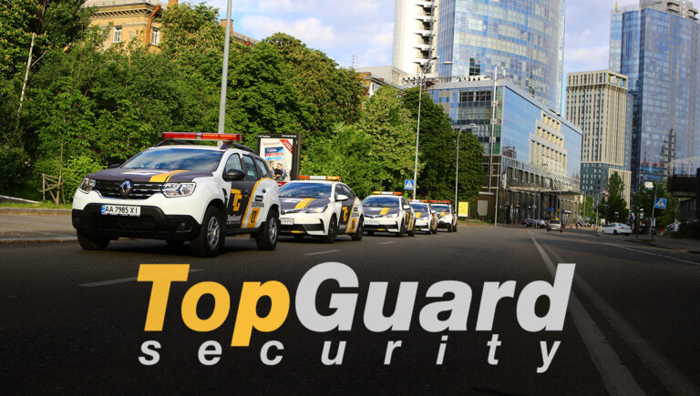 Надежный щит безопасности: Охранная компания ТопГард