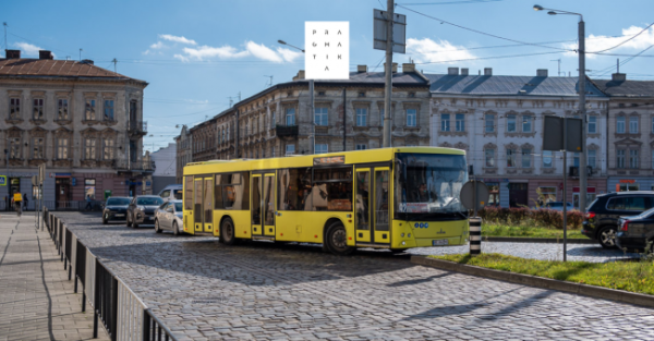 У Львові тестуватимуть безоплатну пересадку у транспорті