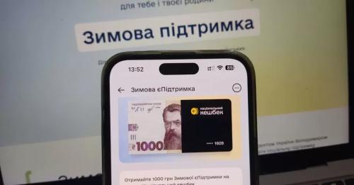 Українці за півтори доби подали вже 3 мільйони заявок на отримання 1000 гривень допомоги від держави.