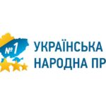 «Українська народна премія» - перемога, яка необхідна бізнесу