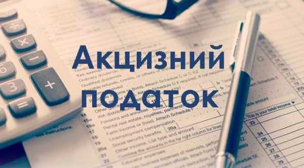 Агросектор — найбільший платник акцизного податку в Україні