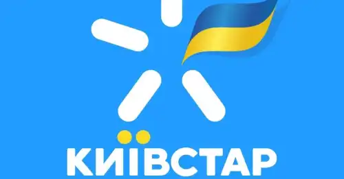 “Київстар” підписав угоду про купівлю Uklon за 155 мільйонів доларів