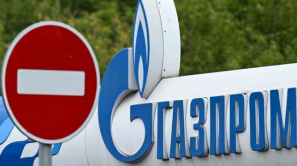 8701_947ce67-gazprom-getty_690x387.jpg (34.3 Kb)