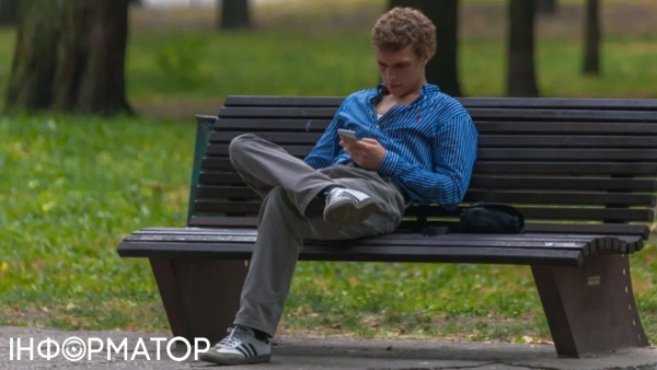 Червона стрічка у Резерв+ у заброньованого: юристи дають поради