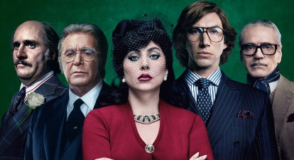 Історія бренду Gucci: конфлікти, вбивство та перехід у власність Kering