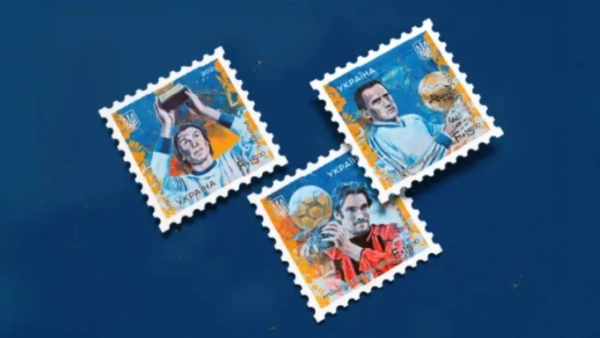 Наступний золотий м’яч – твій: Укрпошта випустила футбольні поштові марки