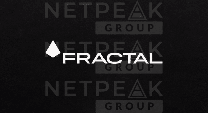 Netpeak Group Бородатюка стає Fractal: навіщо змінили назву