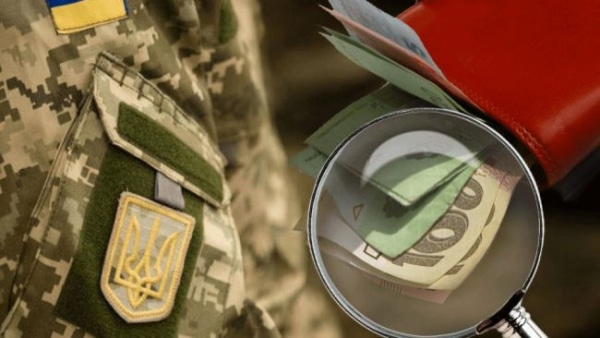 В Україні ухвалили виплати військовим після полону
