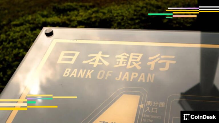 Крипторинки сьогодні: Ціна біткойна (BTC) зростає на тлі підвищення ставки в Японії, оскільки ф'ючерсні трейдери збільшують обсяги торгів.