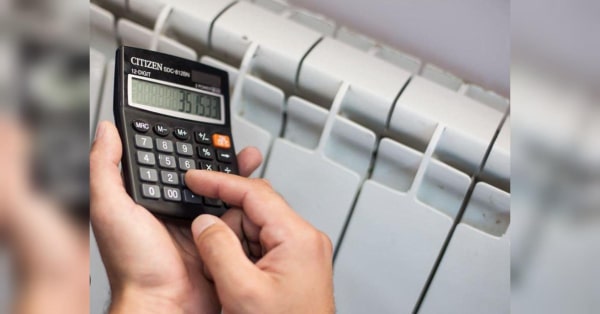 В Україні можливі оновлені норми розрахунку за тепло: пропозиції В Україні можливі оновлені норми розрахунку за тепло: пропозиції