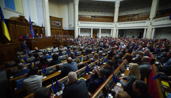 Бюджет 2026 затверджено: зміни перед другим голосуванням