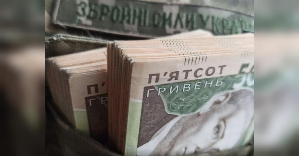 У Верховній Раді планують додатковий “воєнний” збір