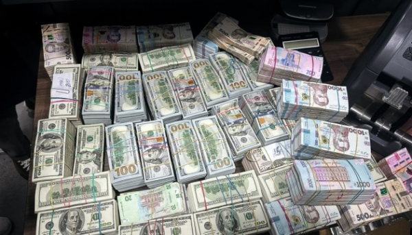 Київ: Схема фінансового обману, європейці втратили мільйони.