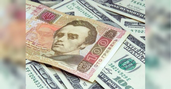 43 гривні за долар і 50 за євро: чи реально побачити ці цифри на початку 2026 року? 43 гривні за долар і 50 за євро: чи реально побачити ці цифри на початку 2026 року?