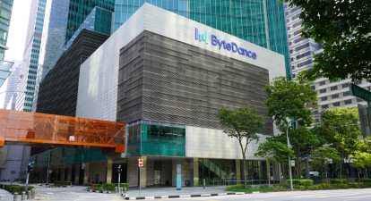 ByteDance планує вкласти 23 мільярди доларів в штучний інтелект до 2026 року.