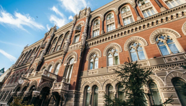 Нацбанк відкликав ліцензію ще одній фінансовій компанії Нацбанк відкликав ліцензію ще одній фінансовій компанії