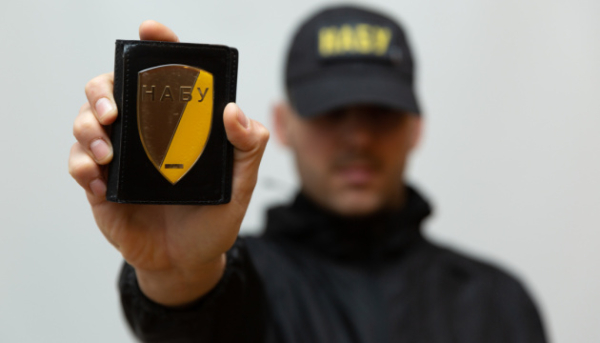 Посадовець НАБУ: підозри щодо неправдивих даних про житло вартістю 100 тисяч доларів.