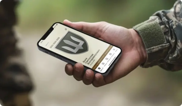 Армія+: оновлена версія з цифровим ID та стрічкою новин “Пульс”