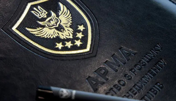 АРМА розшукало активи на понад ₴1 мільярд, пов’язані з масштабною корупційною схемою