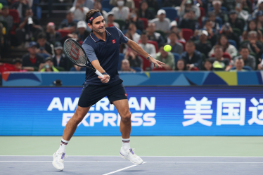 Роджер Федерер, теніс /Getty Images