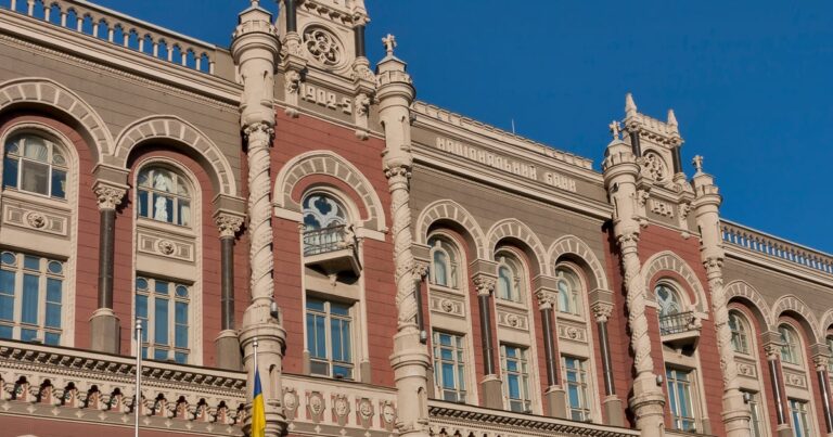 НБУ оновив індекс фінансового стресу в Україні. У листопаді він знизився і був найнижчим із початку повномасштабного вторгнення