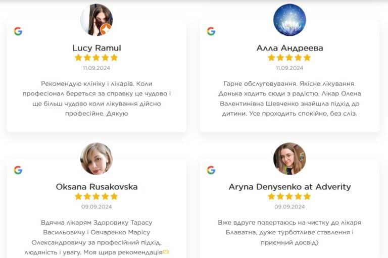 Відгуки про стоматологію – як відрізніти справжні від піарних?