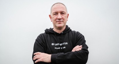 “Укргазвидобування”: Юрій Ткачук – новий очільник “Укргазвидобування”: Юрій Ткачук – новий очільник