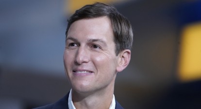 Зять Дональда Трампа став мільярдером. Які це вдалося Джареду Кушнеру? Розбір Forbes US Зять Дональда Трампа став мільярдером. Які це вдалося Джареду Кушнеру? Розбір Forbes US